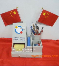 一站式采購(gòu) 辦公文具批發(fā)與慶典禮品的優(yōu)質(zhì)生產(chǎn)廠家